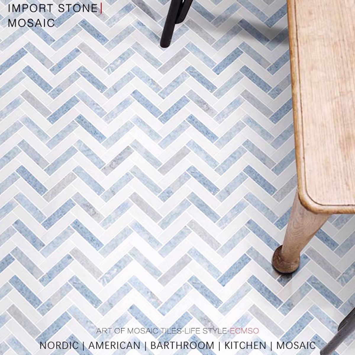 Blue White Subway Marble Mosaic FCSMT019