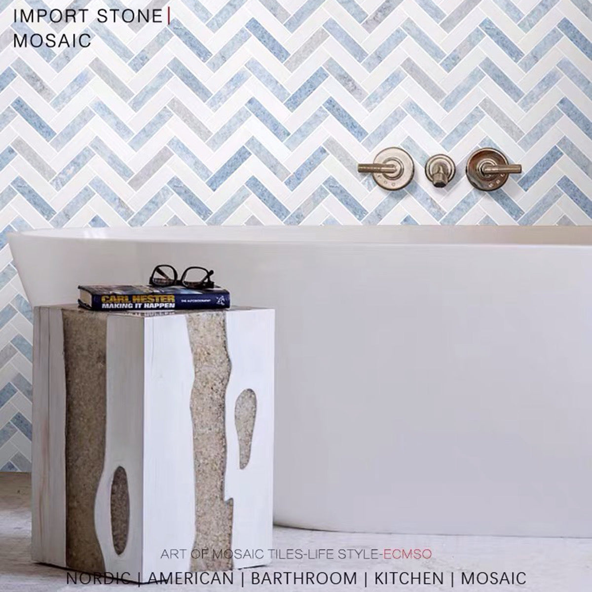 Blue White Subway Marble Mosaic FCSMT019
